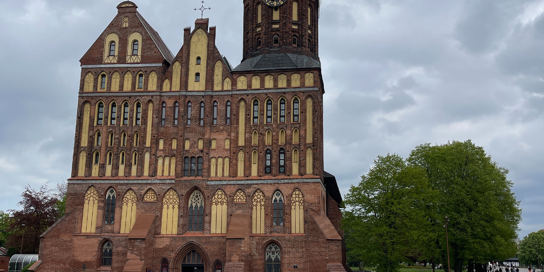 Остров Канта и Кафедральный собор: Загадки, наследие и притяжение Калининграда