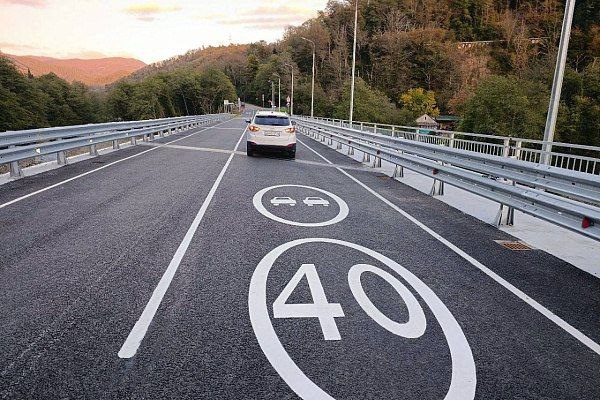    Фото: t.me/officialsochi