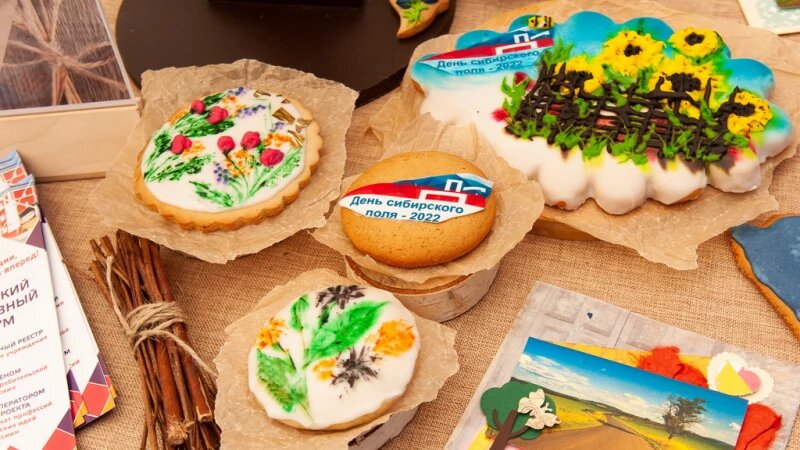     Алтайские продукты на "Дне сибирского поля - 2022". Дмитрий Лямзин