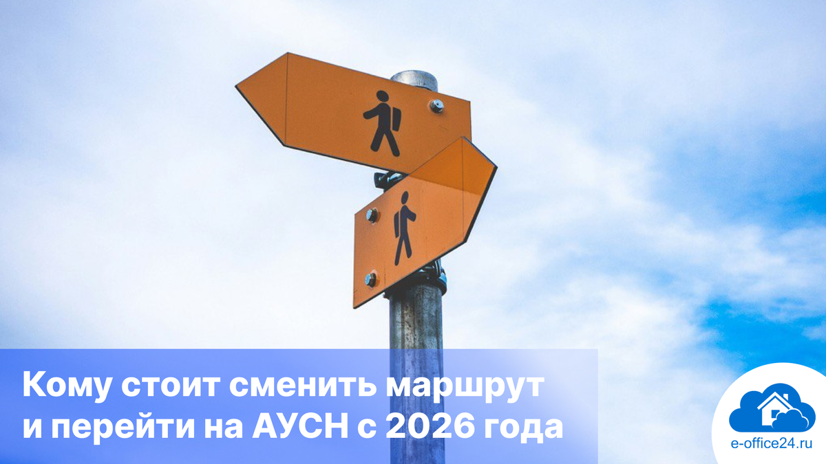 Иллюстрация от dz на unsplash.com