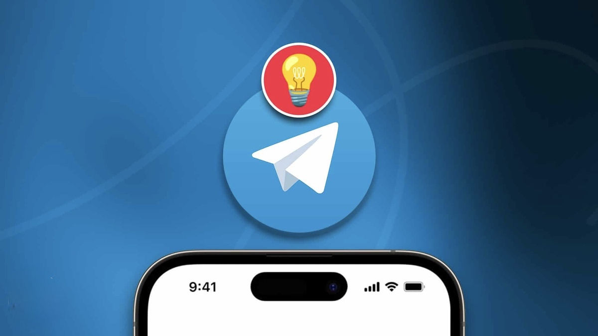    Можно получать коды подтверждения в Telegram через e-mail. Изображение: igeeksblog.com