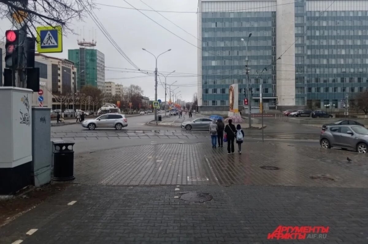   В ноябрьские праздники жителей Пермского края ожидает похолодание