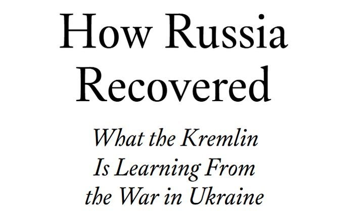 Скриншот статьи с сайта foreignaffairs.com.