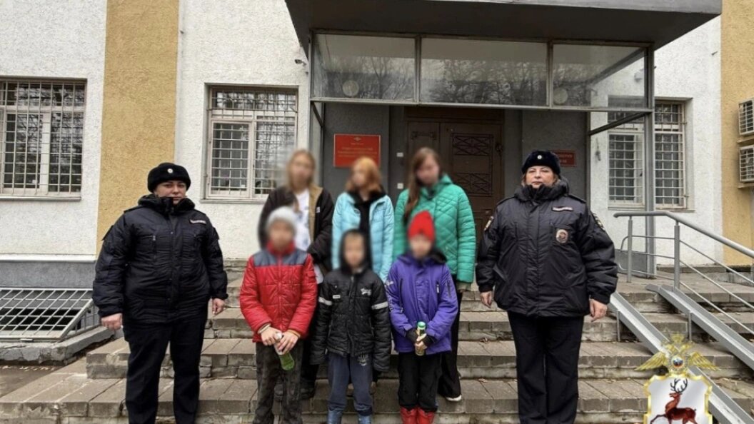    фото: ГУ МВД РФ по Нижегородской области