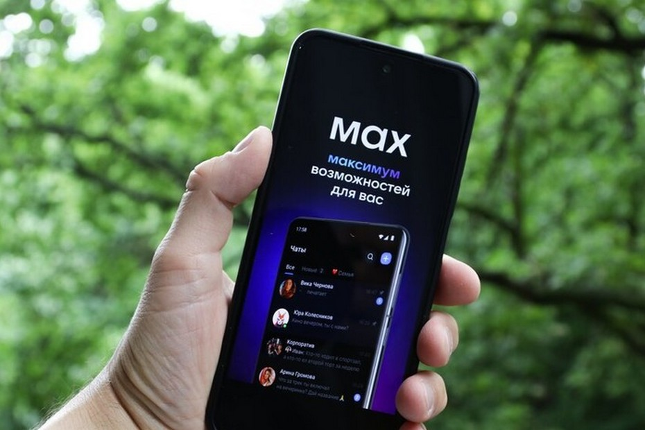 Фото: АГН «Москва»