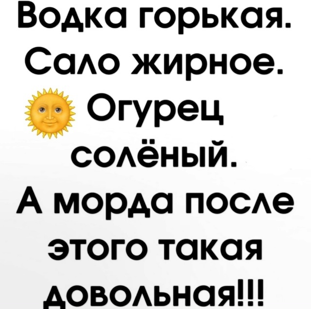 Источник: соцсети