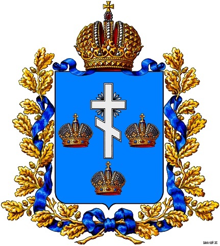 Герб Херсонской губернии 1878 г. Рисунок автора.