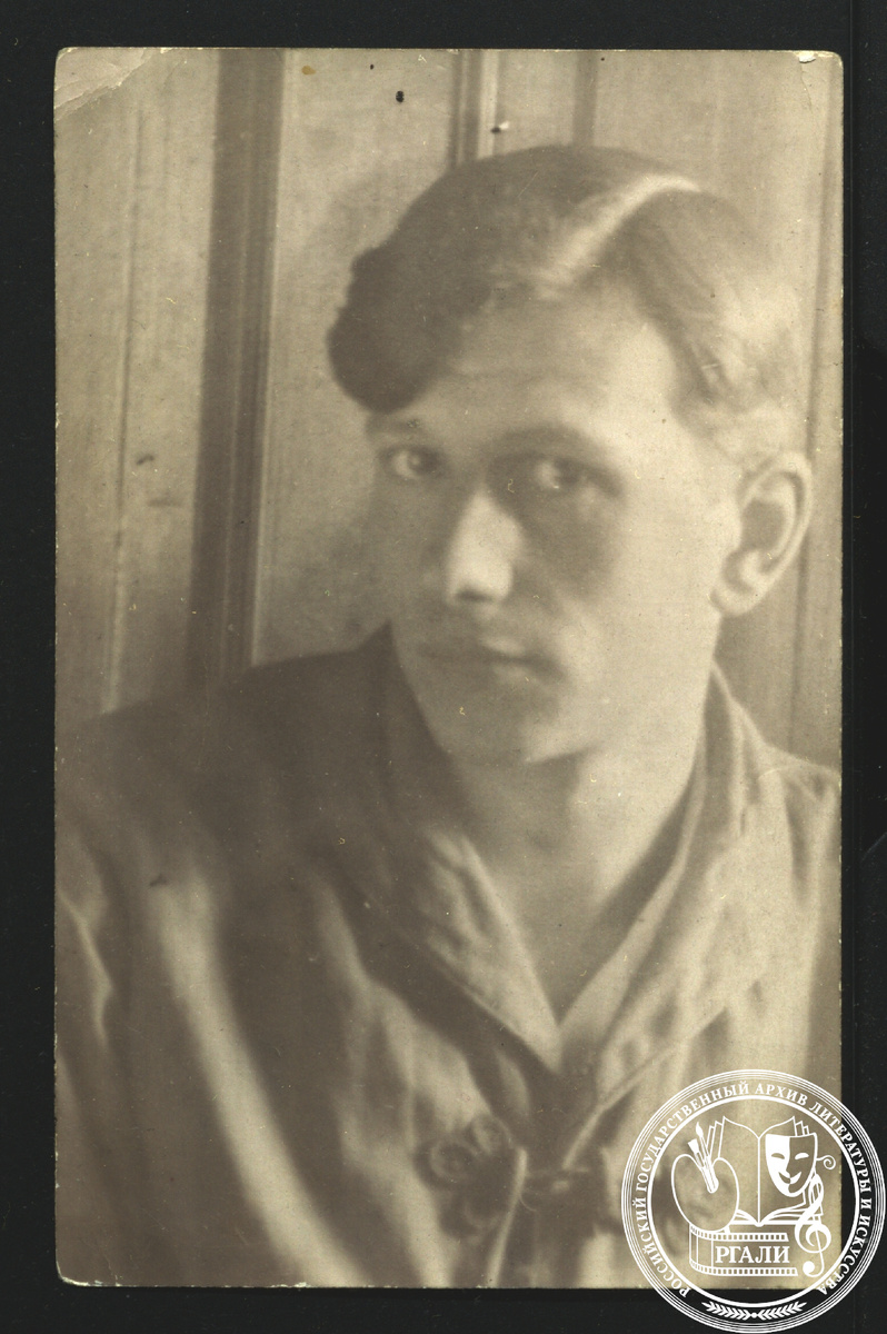 Н.Р. Эрдман. Начало 1920-х гг. РГАЛИ. Ф. 2570. Оп. 1. 