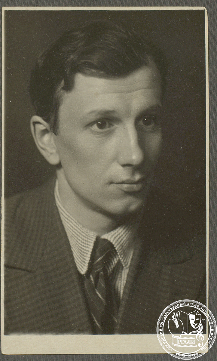 Н.Р. Эрдман. 1920-е гг. РГАЛИ. Ф. 2570. Оп. 1. 