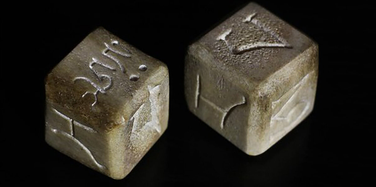 Гадальные жребии из подземелий Московского Кремля.