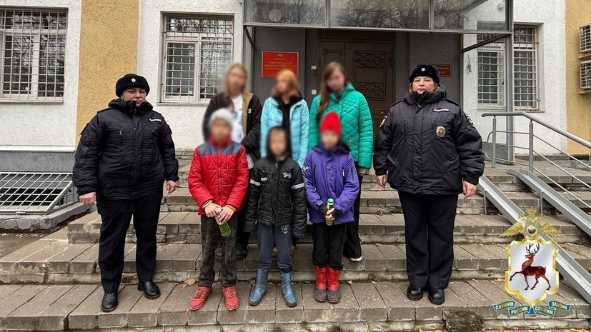    Полиция Нижегородской области