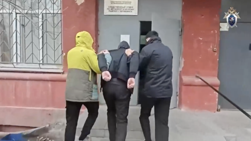    СК РФ