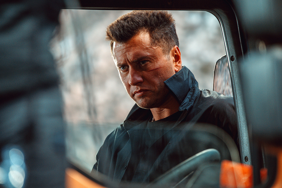    Централ Партнершип