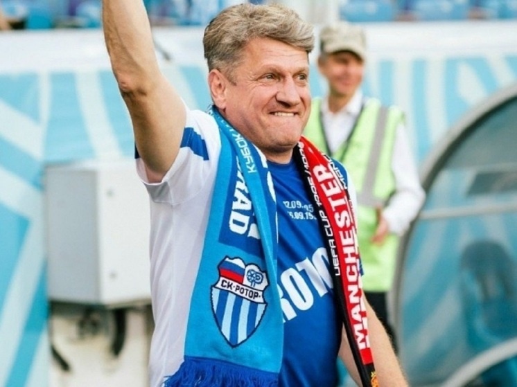     Фото: СК «Ротор»