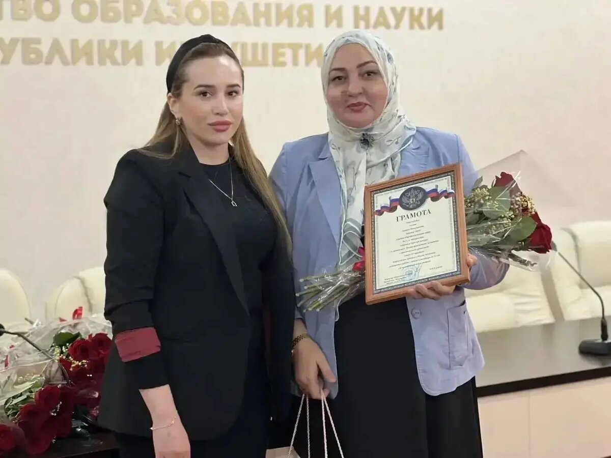 Фото:Минобрнауки РИ