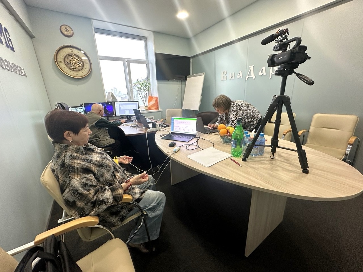 Научные исследования с Зеркалами MG с применением биоскопа и спеклоскопа. Компания ООО МЕГА-ГЭЛАКСИ. Лаборатория ОМО МЕГА-ГЭЛАКСИ, Международная лаборатория интегративных исследований ООО МЕГА-ГЭЛАКСИ. 31.10.2025 г.