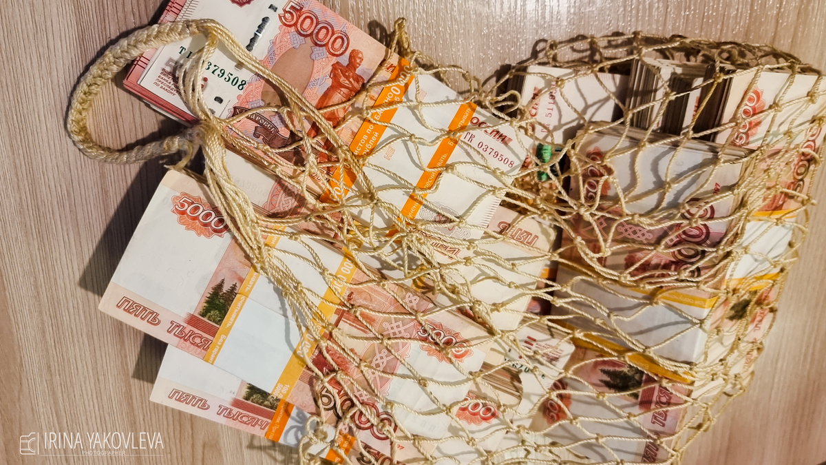    Ирина Яковлева / "Фактор Новости"