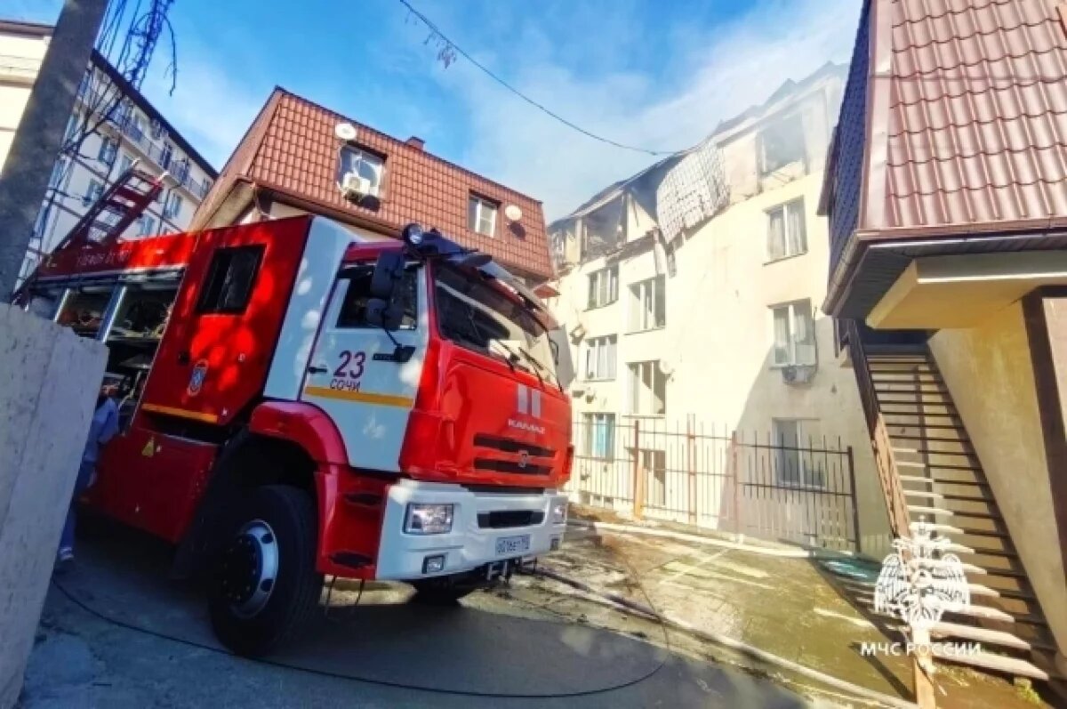    Три ребенка и молодая женщина госпитализированы после пожара в Сочи