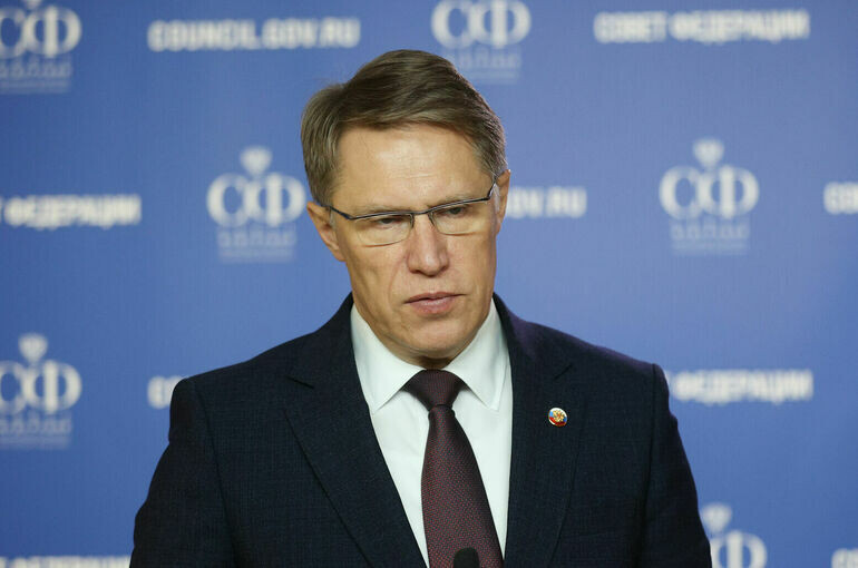   Владислав Тарасов/пресс-служба Совета Федерации