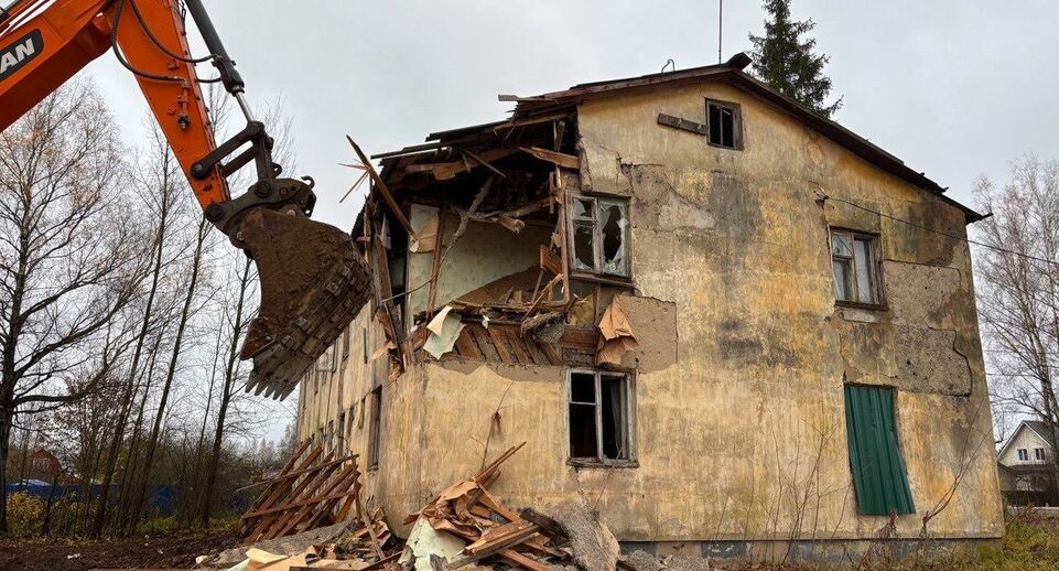    Мособлархитектура