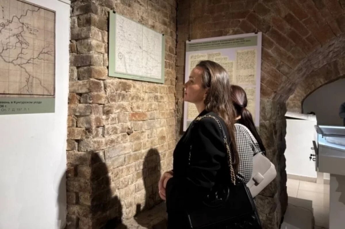    В Екатеринбурге открылась выставка о становлении горнозаводского Урала