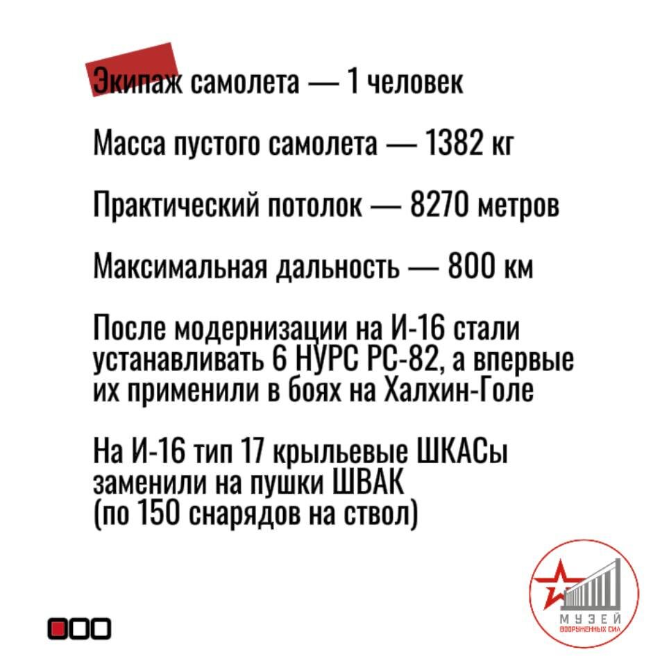 -1-2
