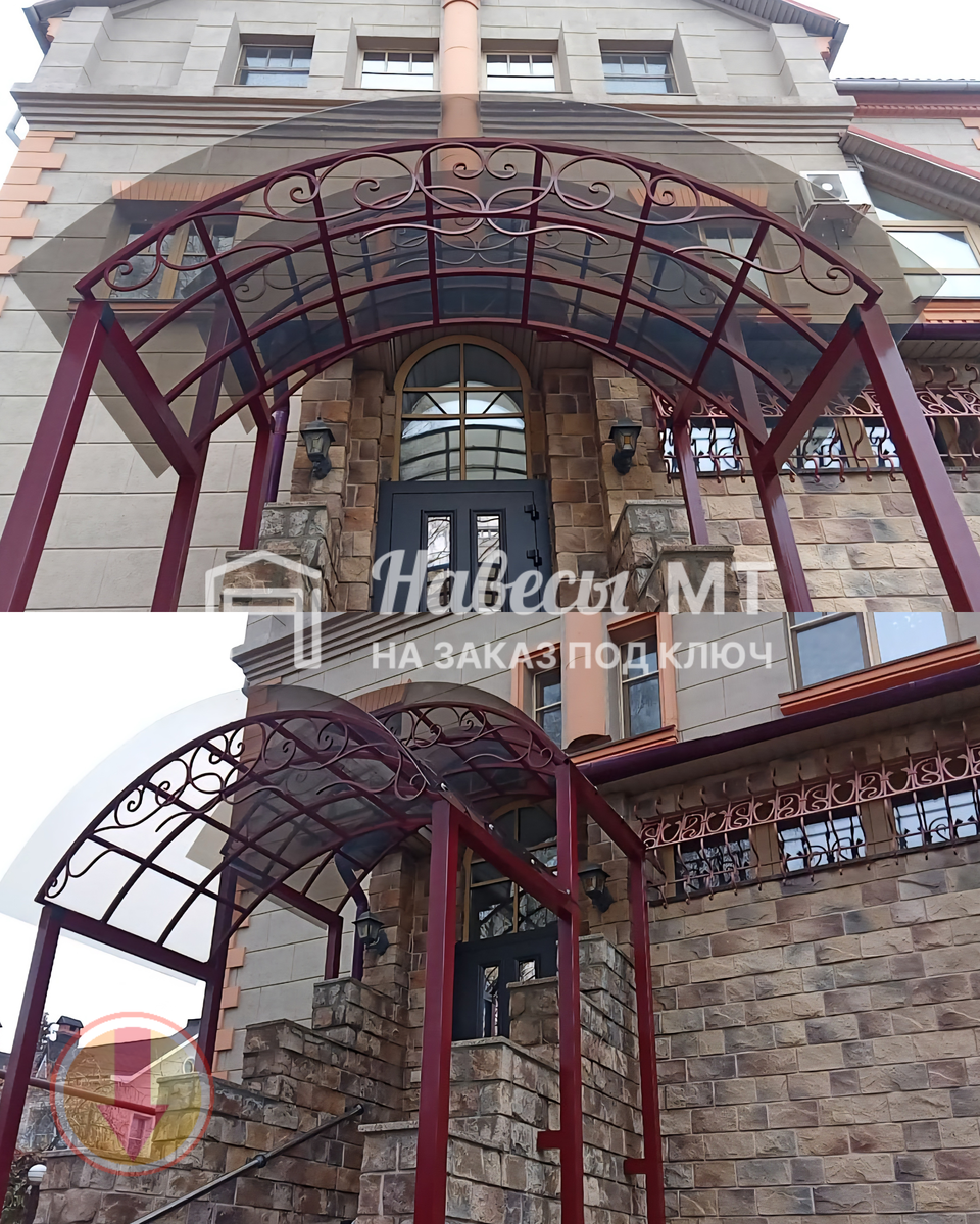 Принимаем заявки и звонки: пн-вс с 8:00 до 21:00  +7 (950) 617-54-00