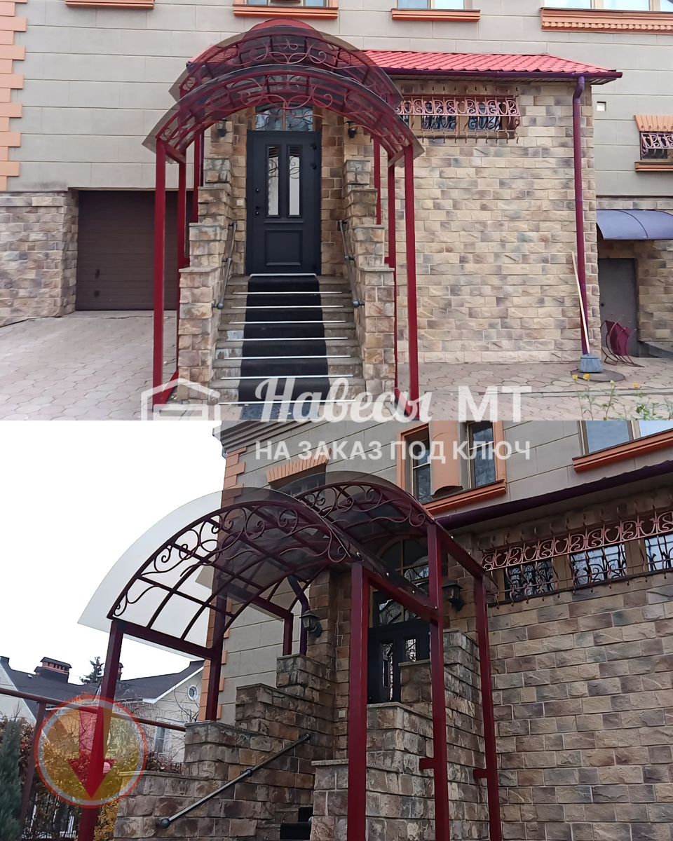 Принимаем заявки и звонки: пн-вс с 8:00 до 21:00  +7 (950) 617-54-00