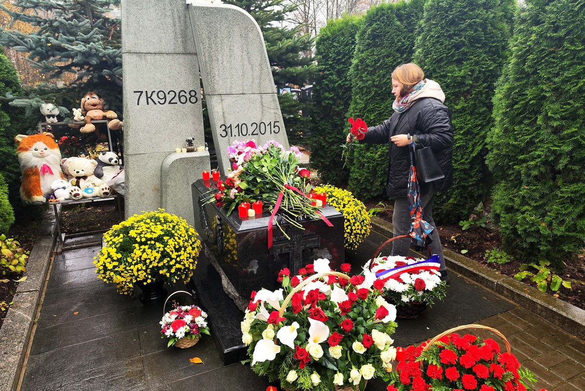    Святослав Акимов/ РГ