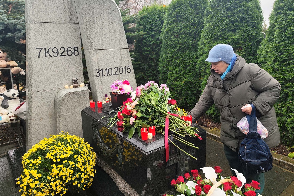    Святослав Акимов/ РГ