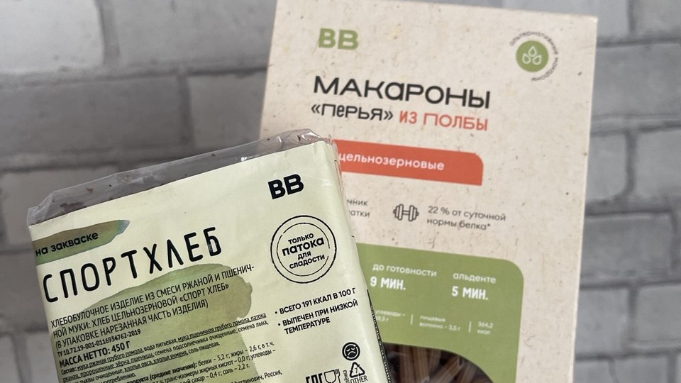 Снижение сахара в крови: три способа, одобренных эндокринологами