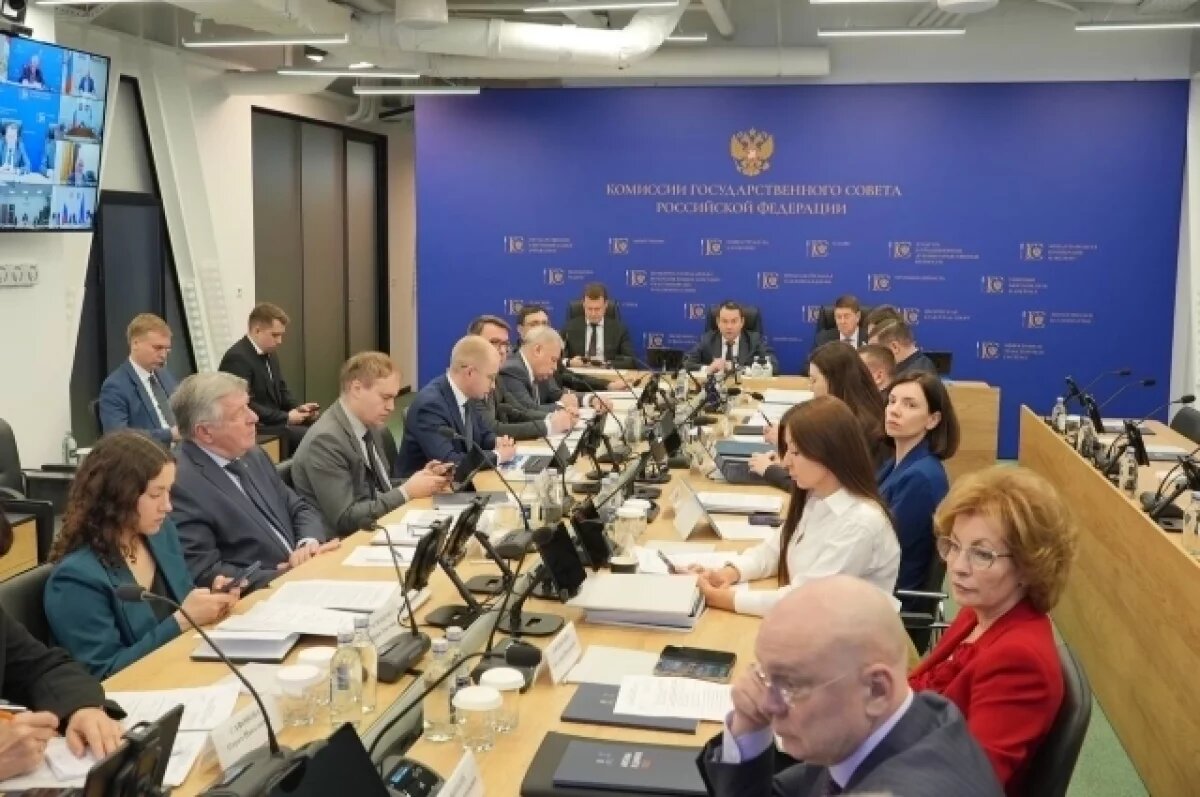    Чибис провёл заседание Комиссии Госсовета РФ по поручениям президента