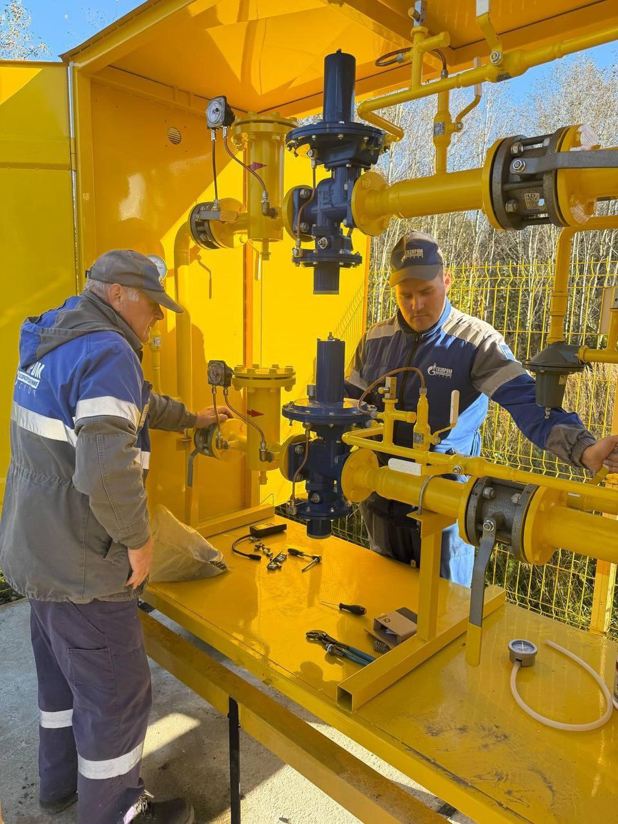 Фото: пресс-служба «Газпром газораспределение Псков»