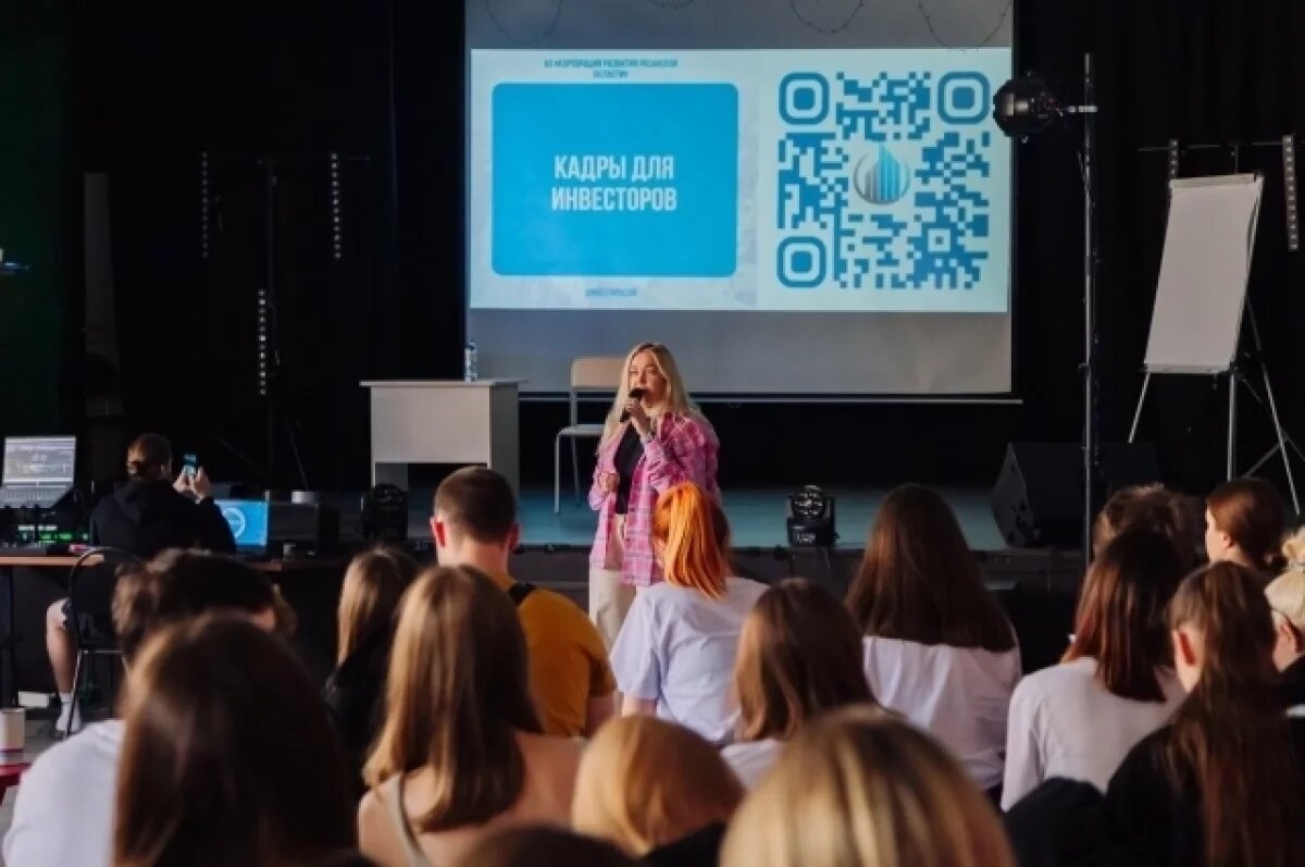    На старте к проекту «Кадры для инвесторов» подключились 6 компаний, а сейчас в числе участников уже 19 инвестиционных предприятий региона.