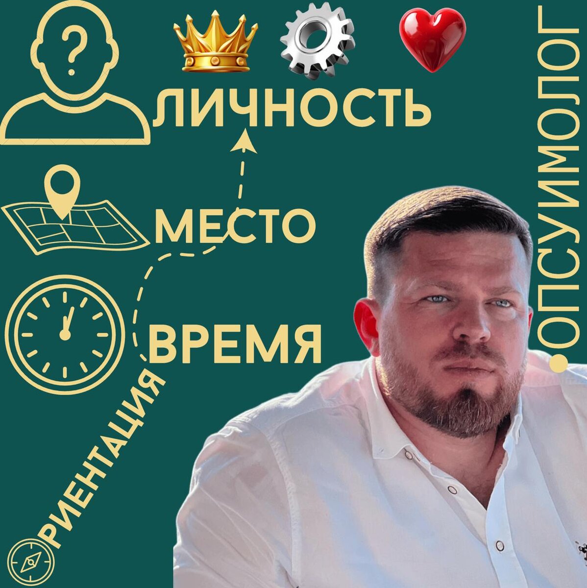 Сергей Коротков. Sergey Korotkov