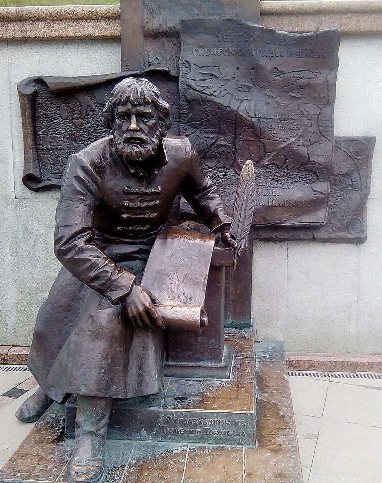 Памятник Семёну Ульяновичу Ремезову в Тюмени на набережной реки Туры