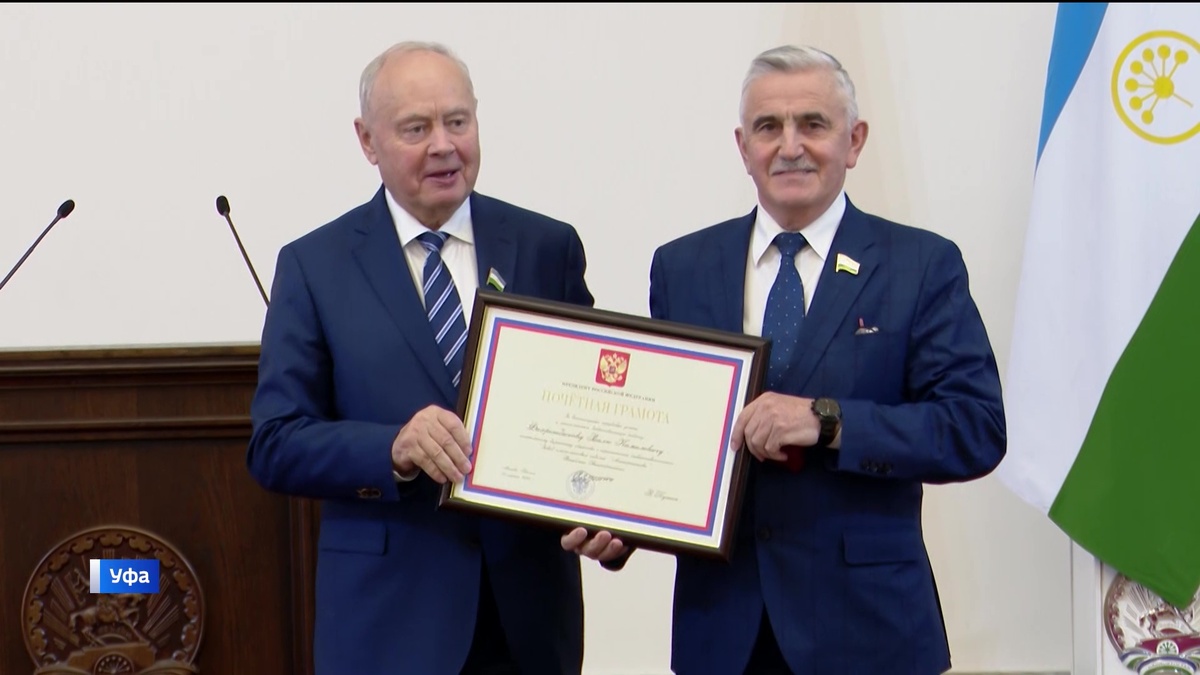    В Уфе перед Днем народного единства вручили госнаграды за вклад в развитие республики