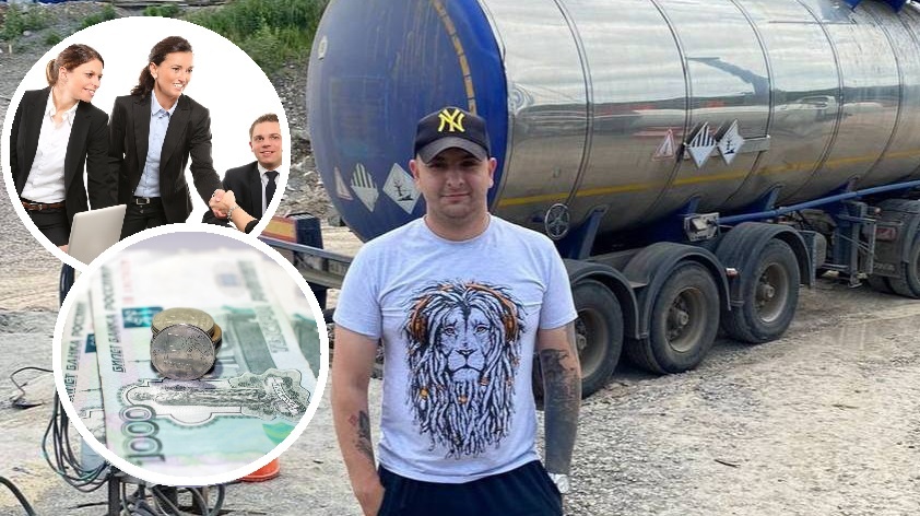 Фото: тг-канал 112; pxhere.com