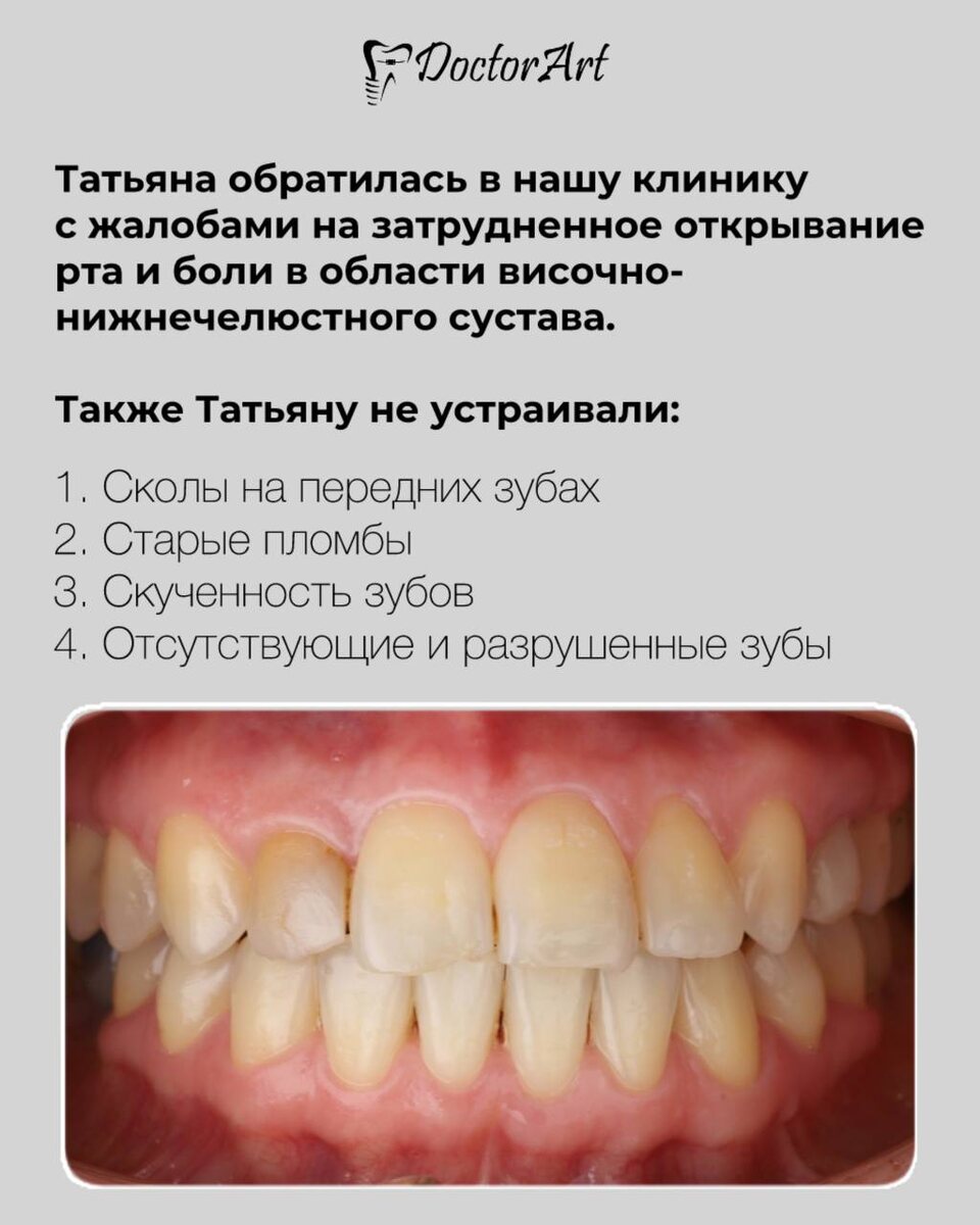 -1-2