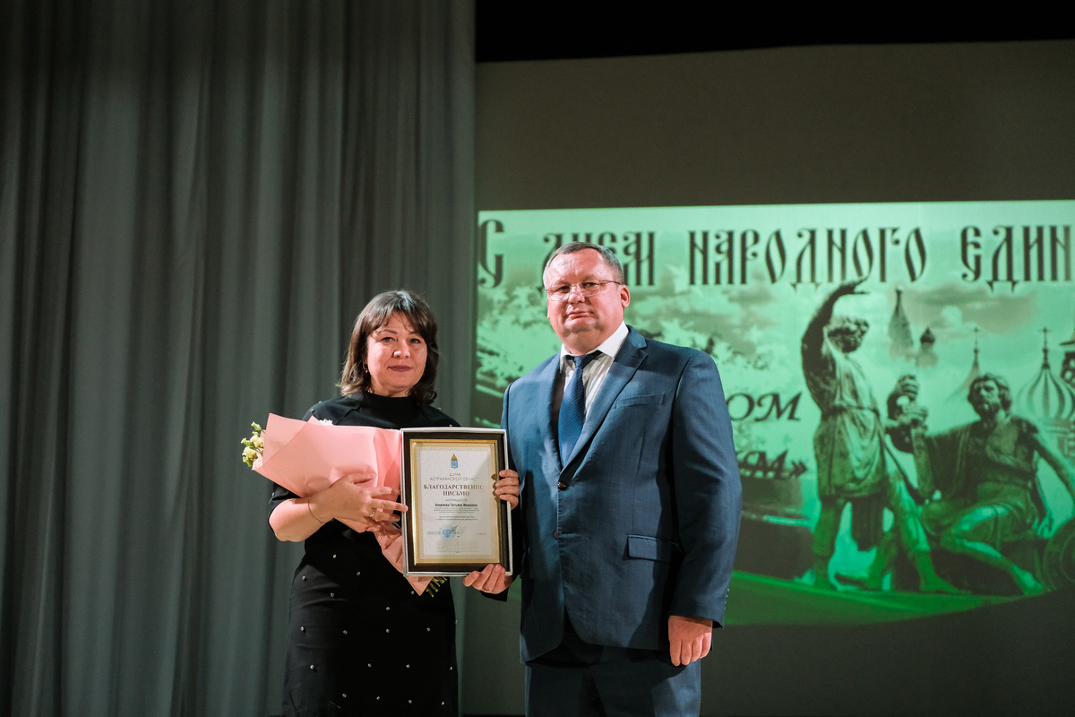    Фото: Дума Астраханской области, источник: astroblduma.ru