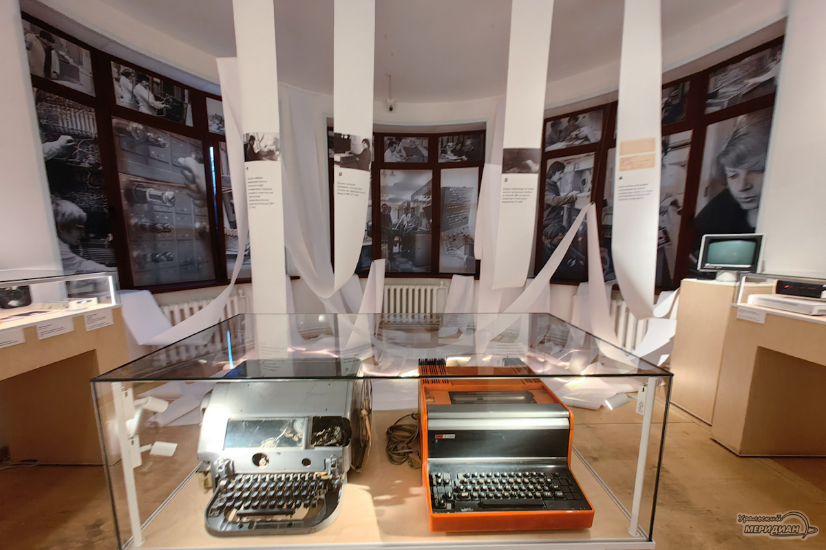    Фото: Лидия Аникина © ИА «Уральский меридиан»