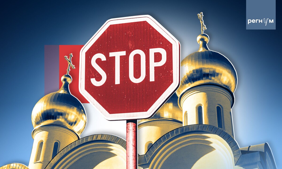     / Источник: Иван Шилов (с) ИА Регнум