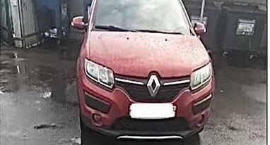    Министерство по содержанию территорий и государственному жилищному надзору