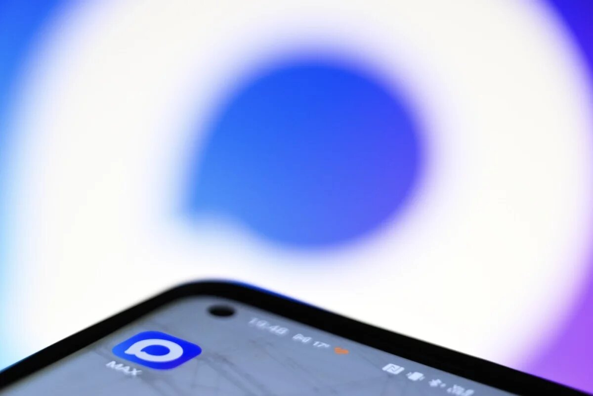    Мax подарил сертификат на путешествие по РФ 50-ти миллионному пользователю