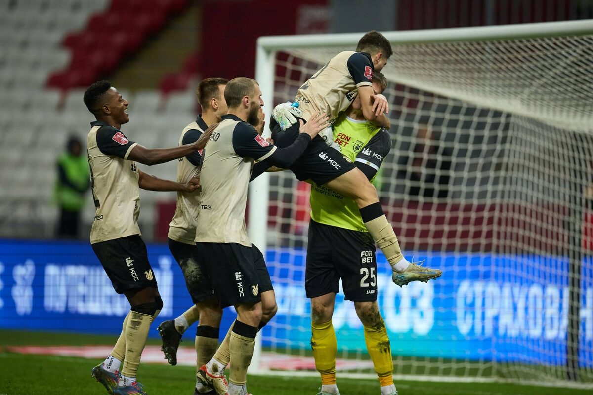 фото: rubin-kazan.ru