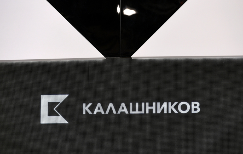    Алексей Даничев/РИА Новости