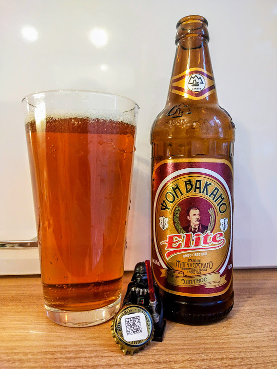 Алкоголь 5%, плотность 12%