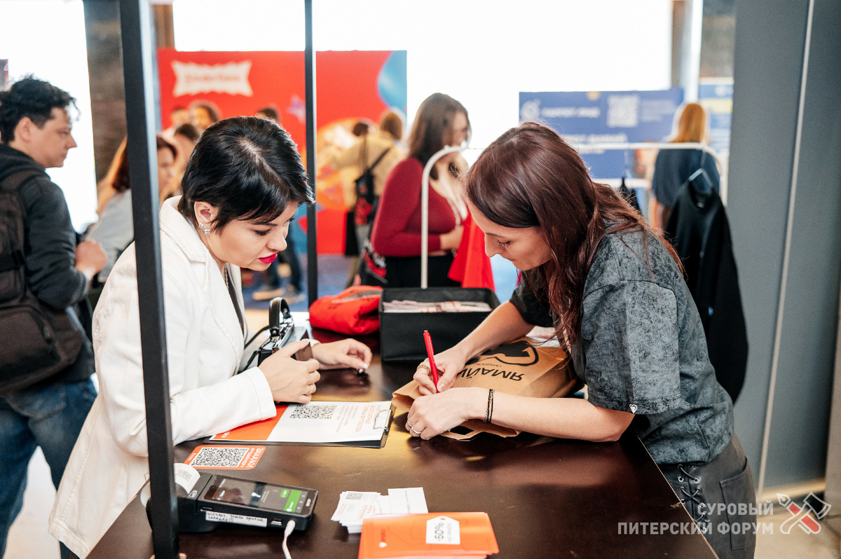 Стенд ЯМАЙКИ 