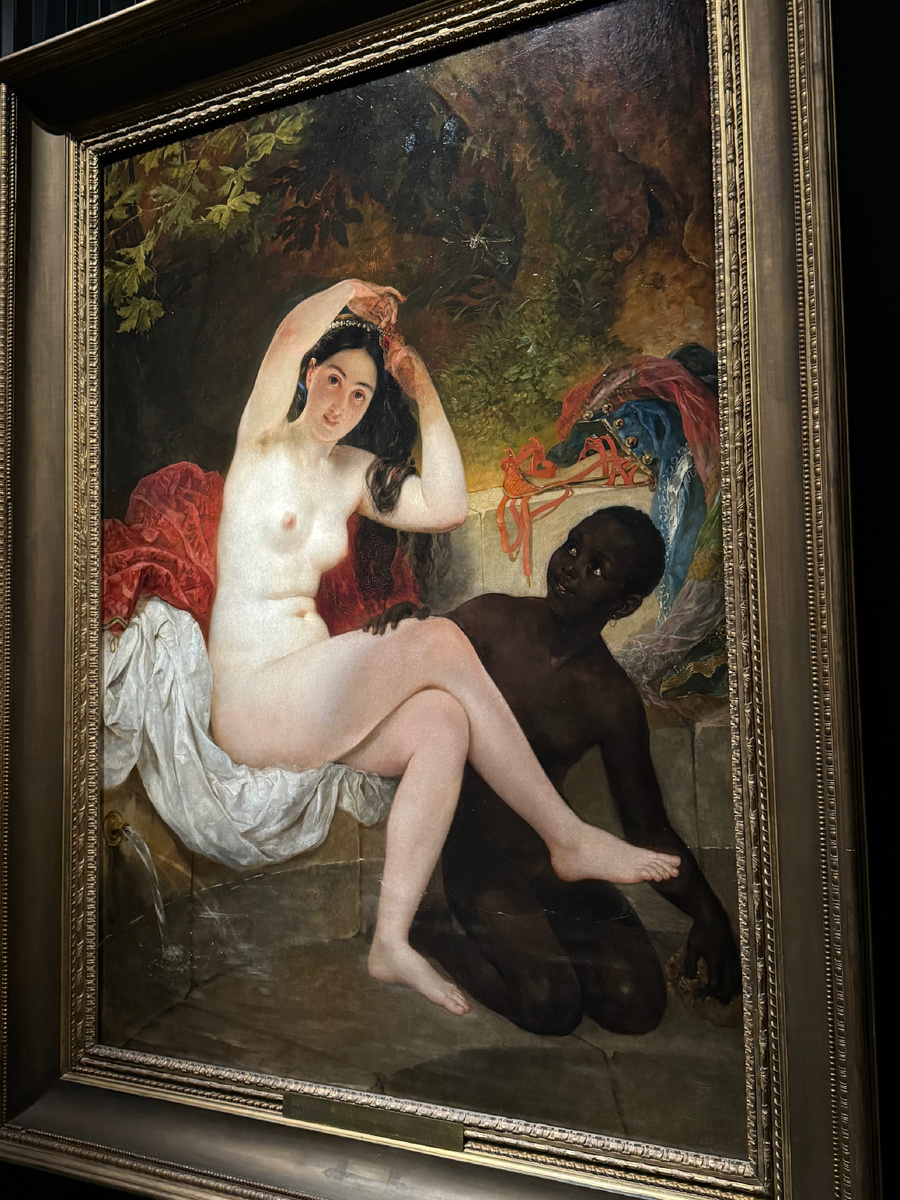 Вирисавия. Фото автора статьи. 