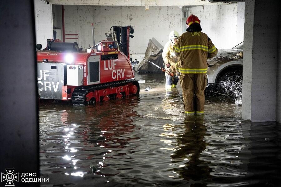    State Emergency Service of Ukraine